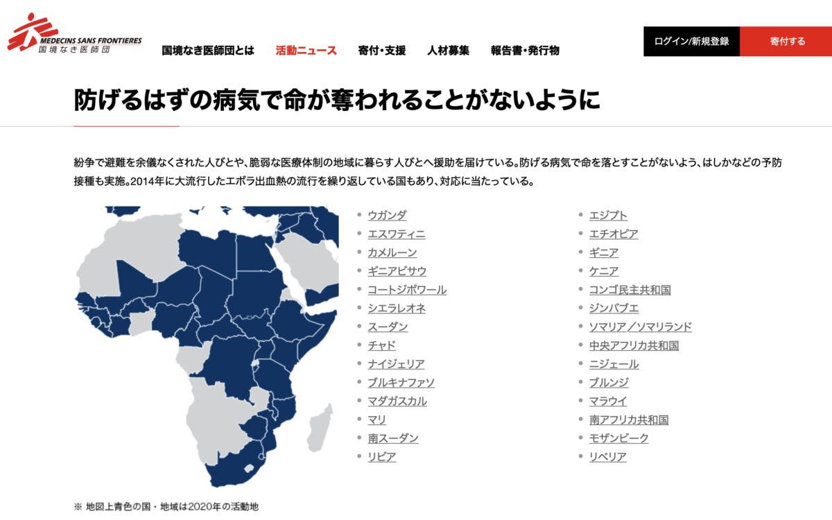 %E3%82%B9%E3%82%AF%E3%83%AA%E3%83%BC%E3%83%B3%E3%82%B7%E3%83%A7%E3%83%83%E3%83%88 2023 03 16 19.08.49